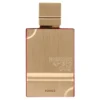 Al Haramain Al Haramain Amber Oud Rouge spray 60ml Woda perfumowana