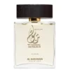 Al Haramain Al Haramain Tanasuk woda perfumowana spray 100ml Woda perfumowana