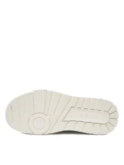 G-STAR Sneakersy CEO-COLS Biały