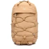 Roxy Plecak CWBEO-ROXY-M-006-10 Beżowy